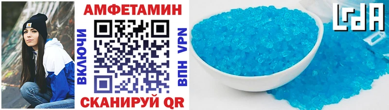 Amphetamine 97%  Каменск-Уральский 