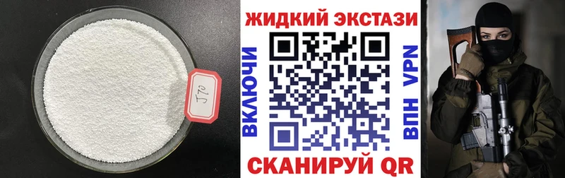 БУТИРАТ оксана  Каменск-Уральский 