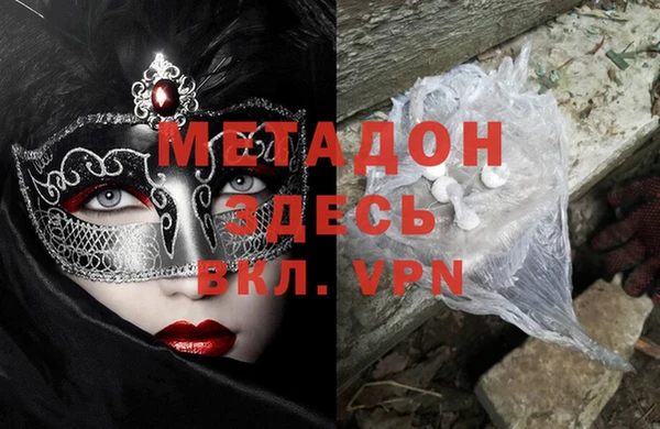 mdpv Алзамай