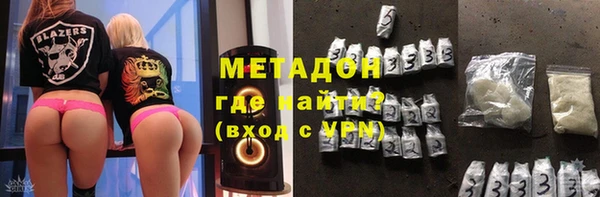 mdpv Алзамай