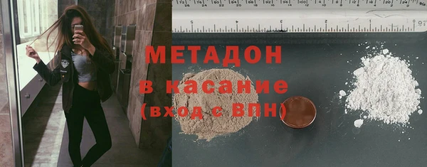 mdpv Алзамай