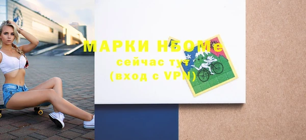 mdpv Алзамай