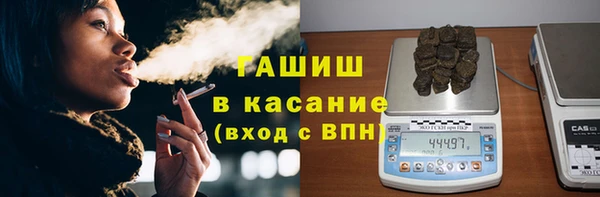 прущий лед Алексеевка