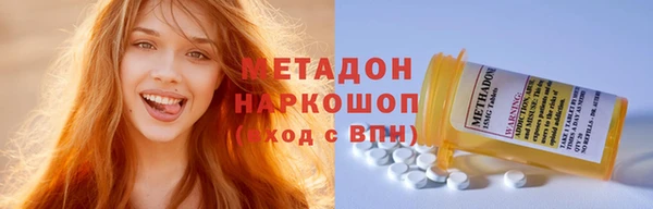 mdpv Алзамай