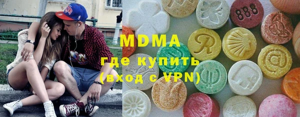 mdpv Алзамай
