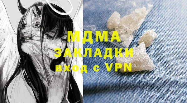 прущий лед Алексеевка