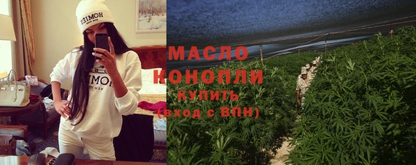 прущий лед Алексеевка