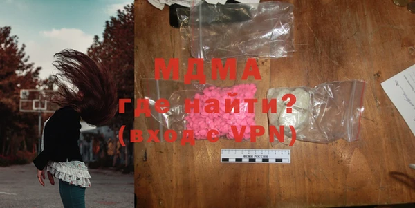 прущий лед Алексеевка