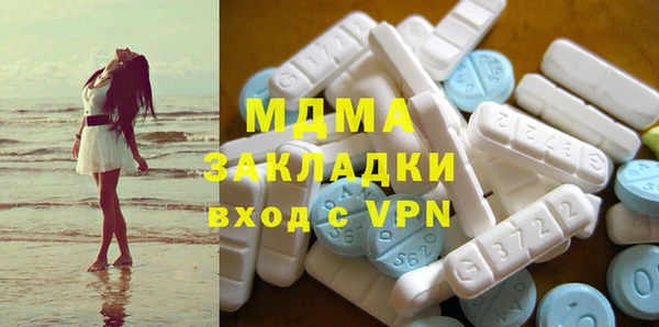прущий лед Алексеевка