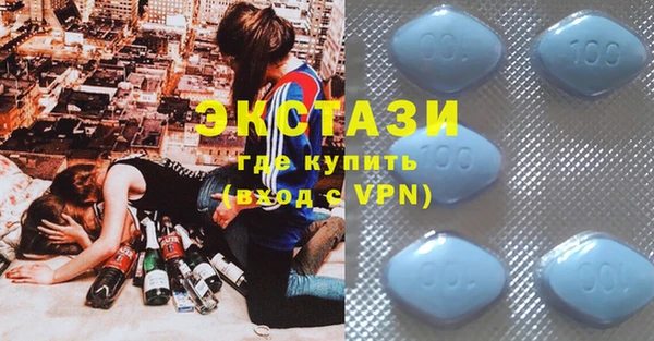 mdpv Алзамай