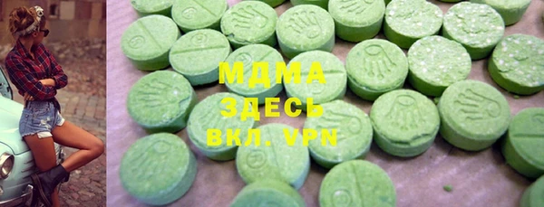 прущий лед Алексеевка