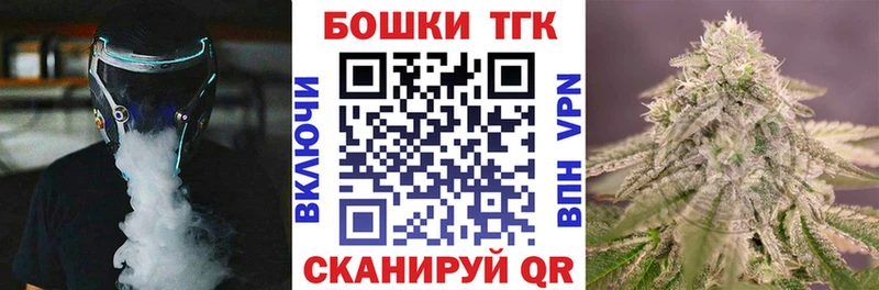 Шишки марихуана индика  гидра ссылки  Каменск-Уральский  цена наркотик 